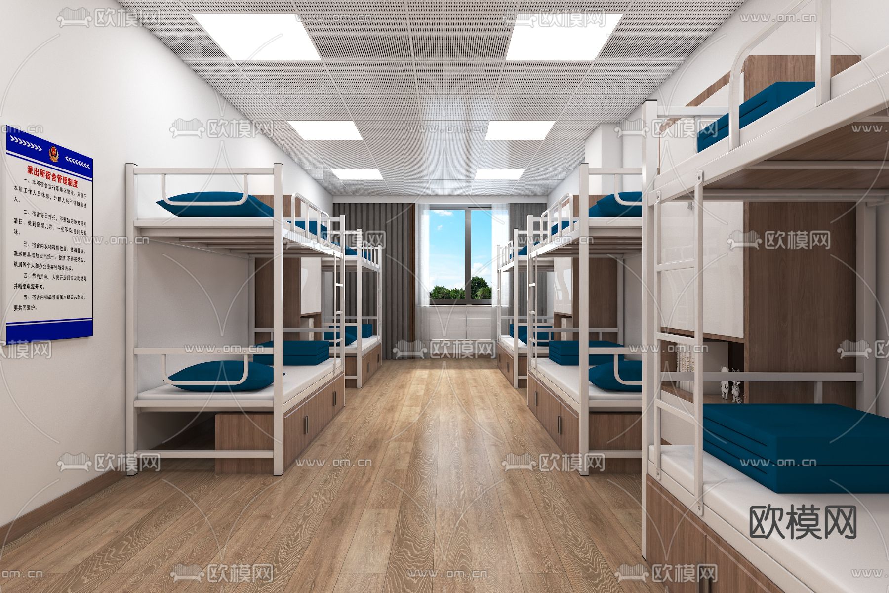 现代学校学生宿舍3d模型下载