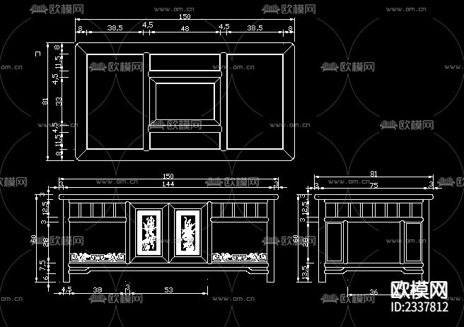 明式茶台节点大样下载
