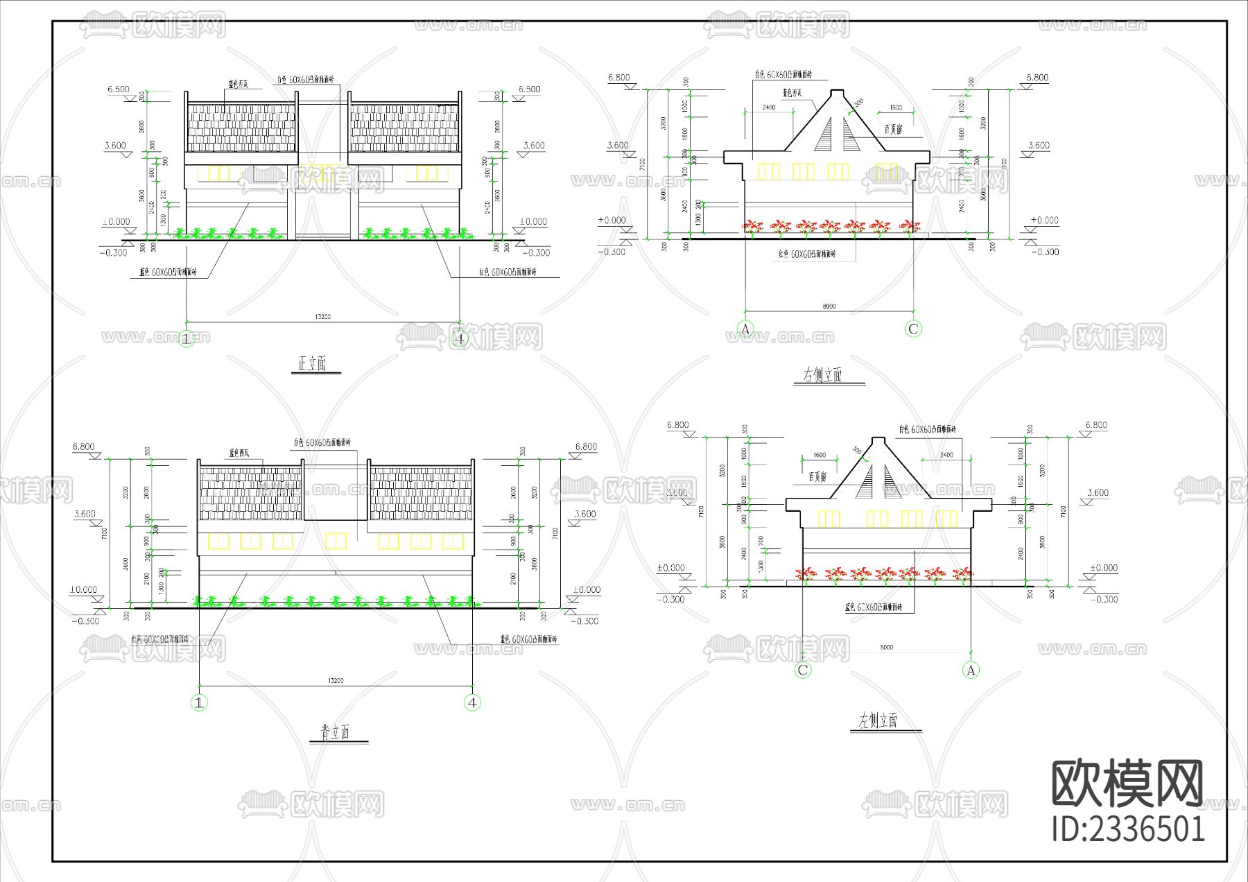 公共厕所建筑CAD施工图下载（渲染图1）