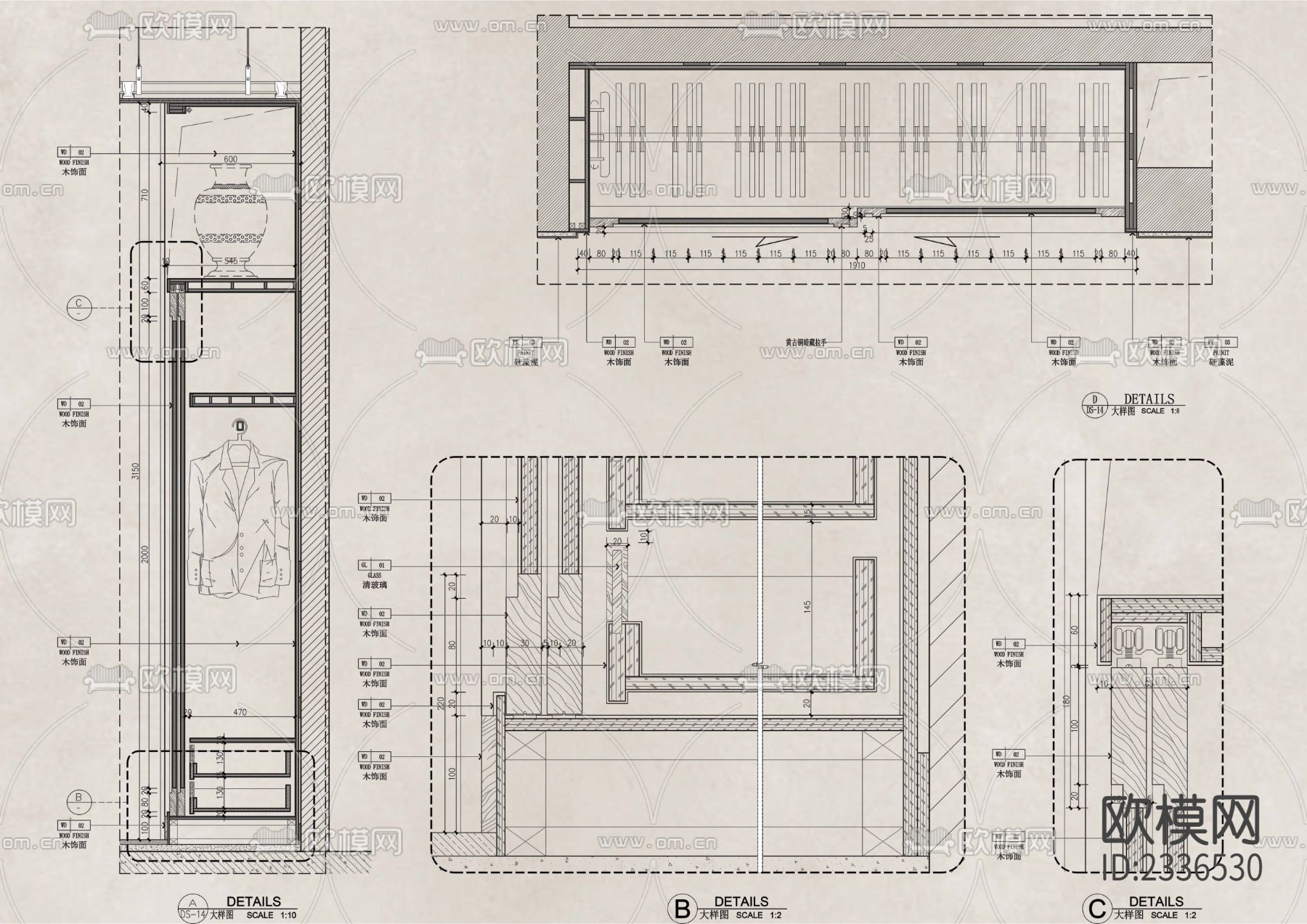 精选衣柜节点详图合集下载（渲染图8）