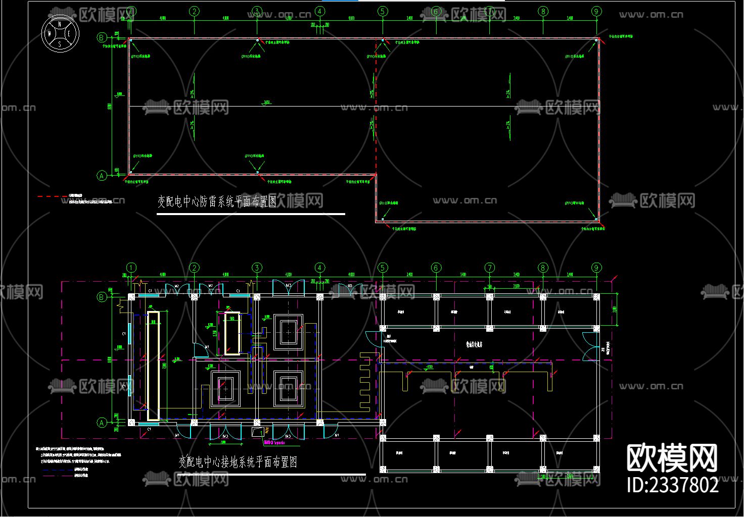 工业园中心变电所cad施工图下载（渲染图2）