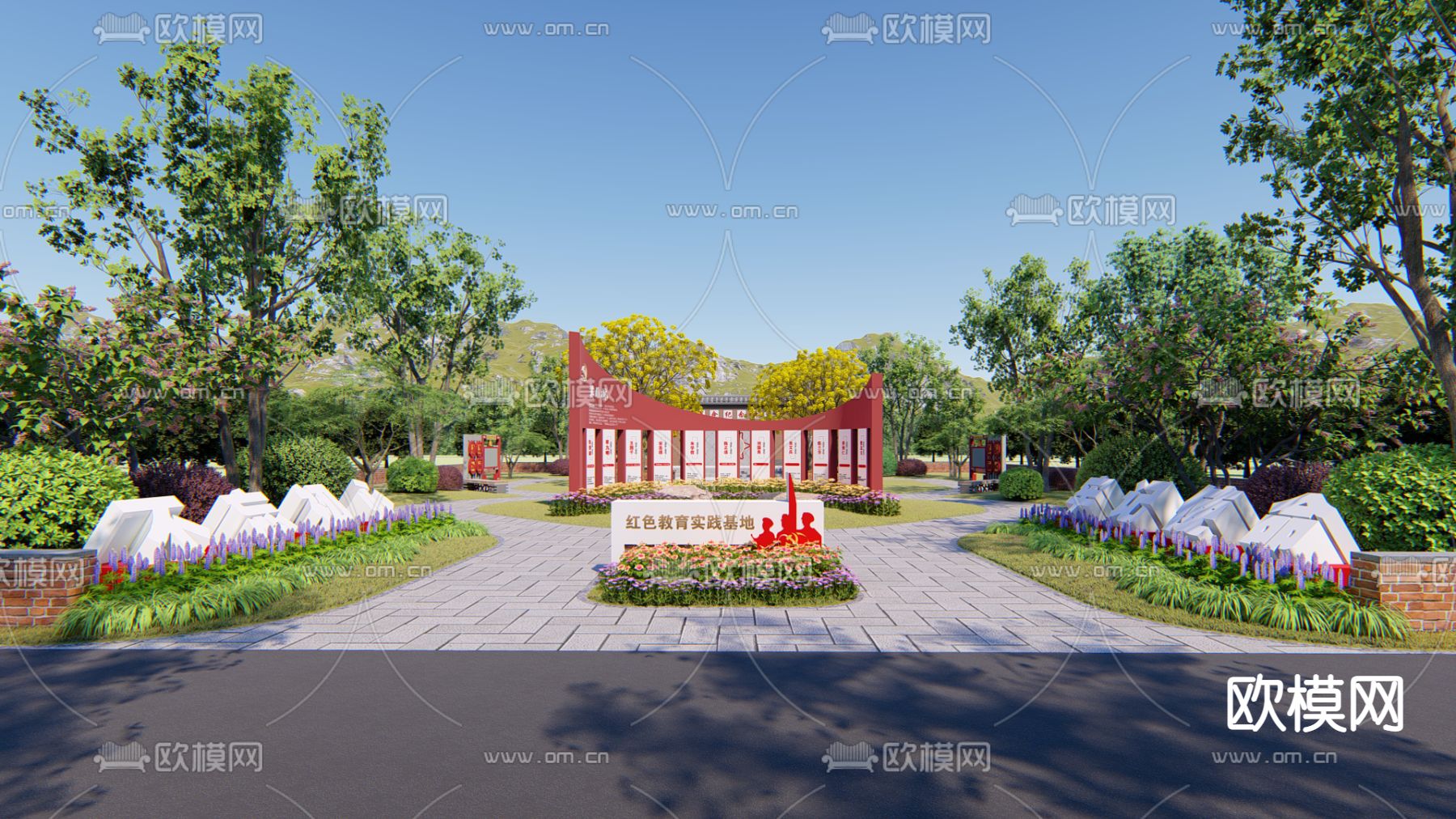 现代红色文化广场景观su模型下载（渲染图1）