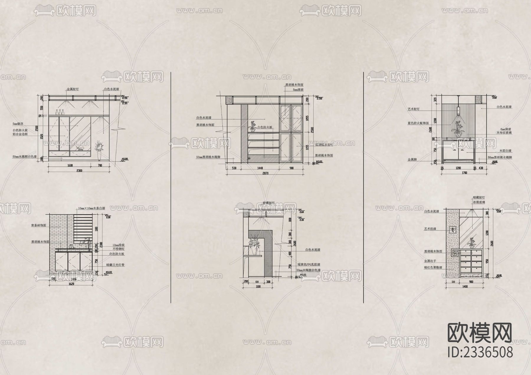 450款 鞋柜 玄关柜CAD节点合集下载（渲染图2）