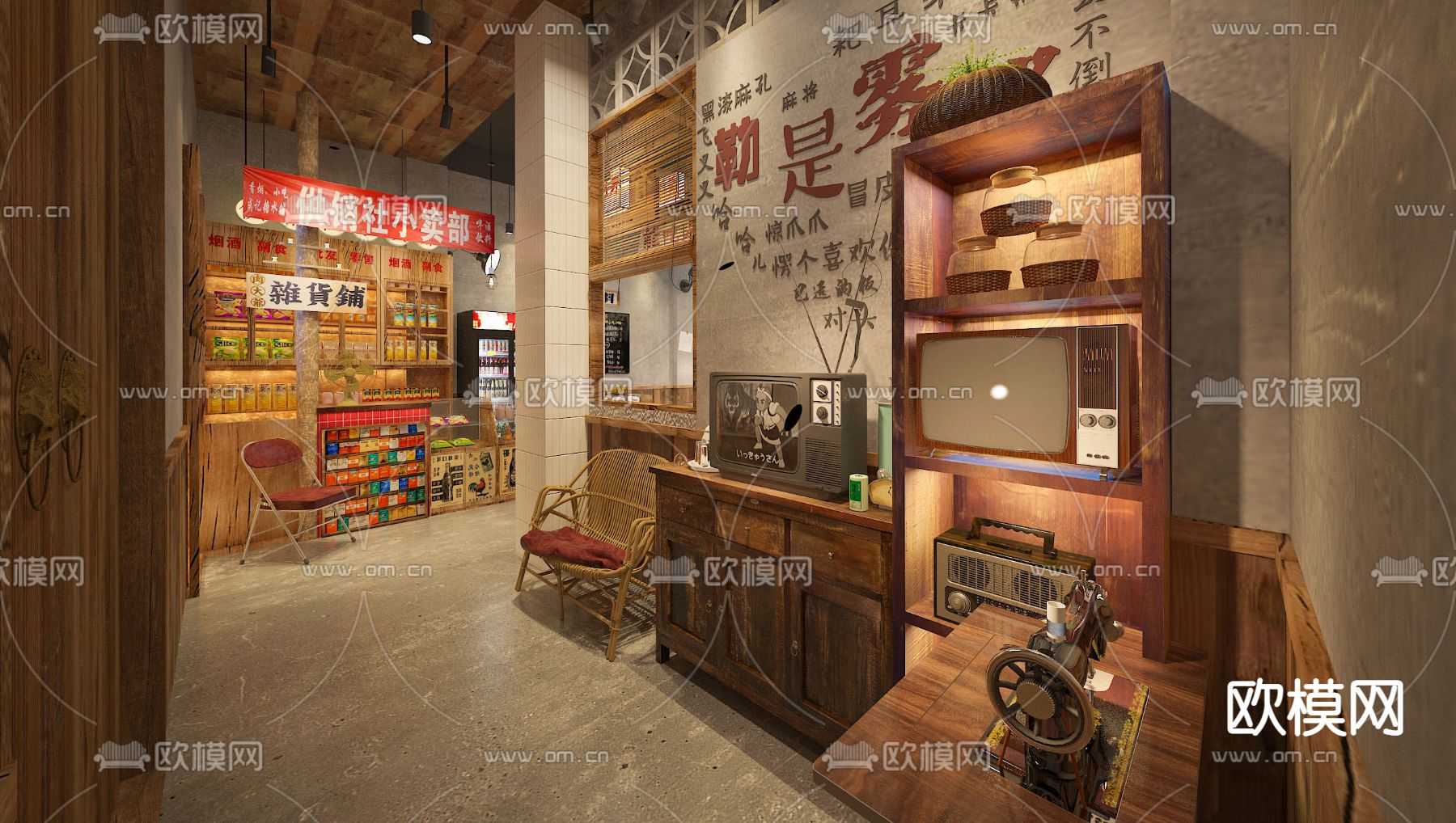 工业风怀旧复古快餐店3d模型下载（渲染图2）