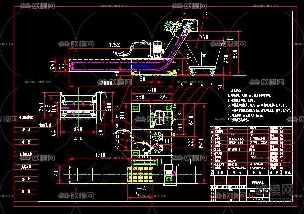 刮板式排屑机设计cad施工图下载