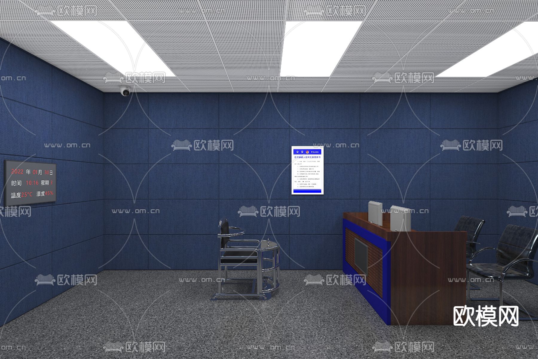 现代公安局 询问室3d模型下载