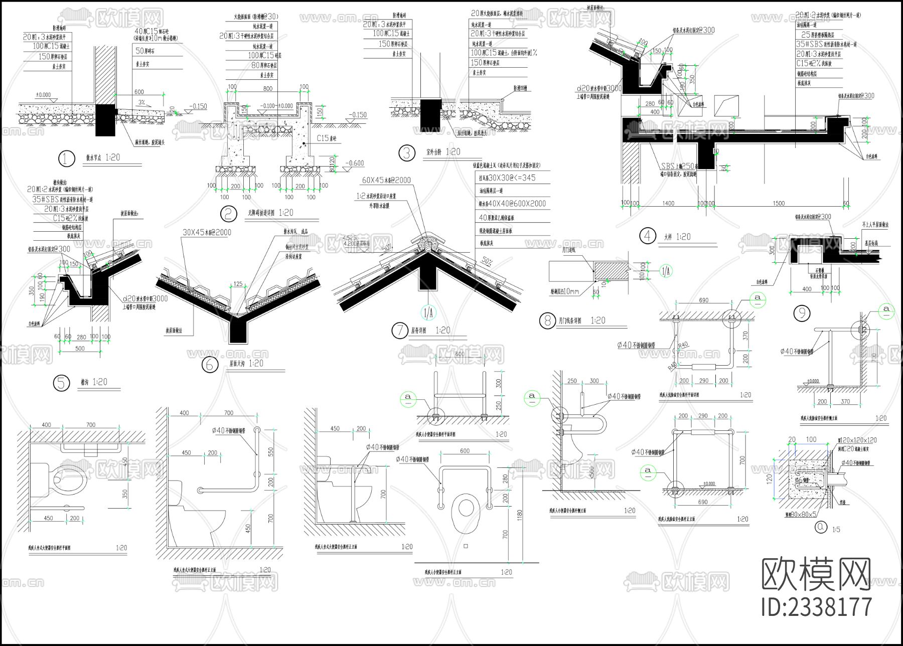 公厕cad施工图下载（渲染图3）