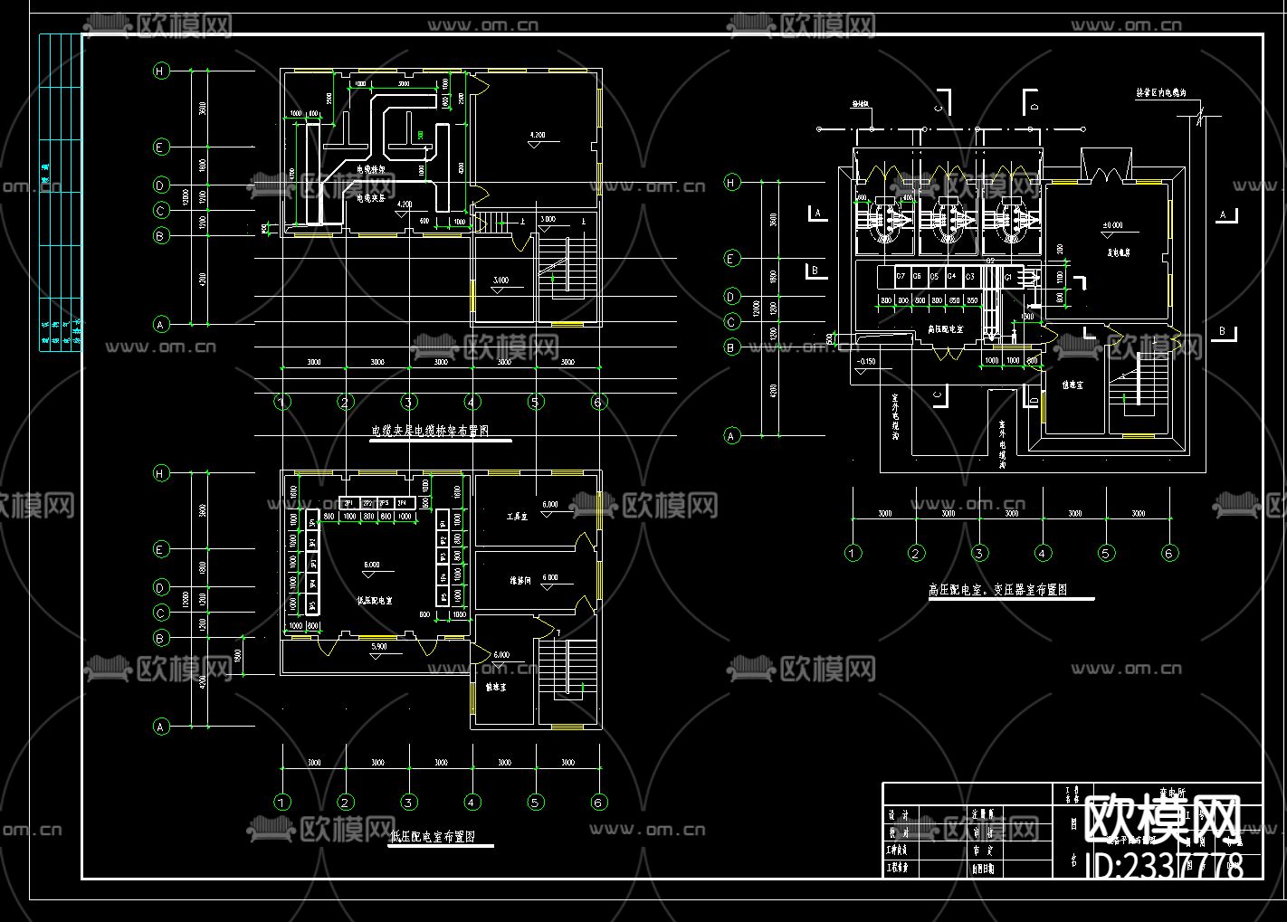 变电所电气设计整套cad施工图下载（渲染图2）