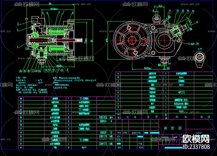 电磁开关机械图纸节点大样下载