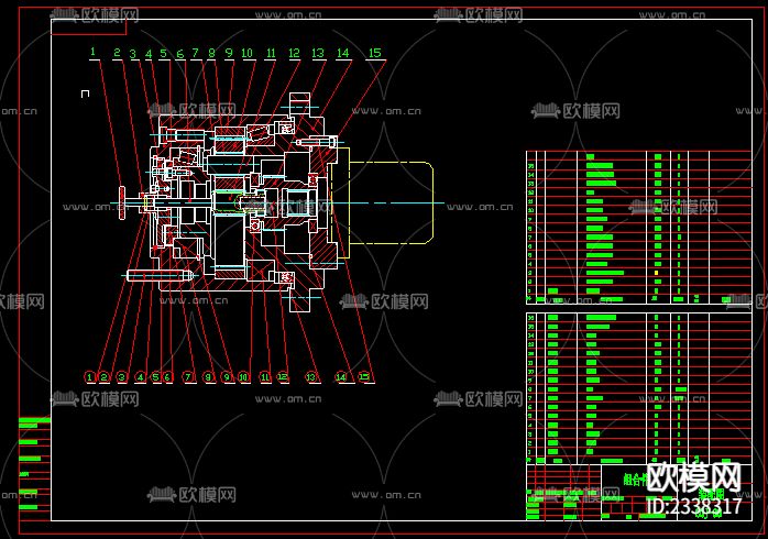 行星减速器CAD施工图下载