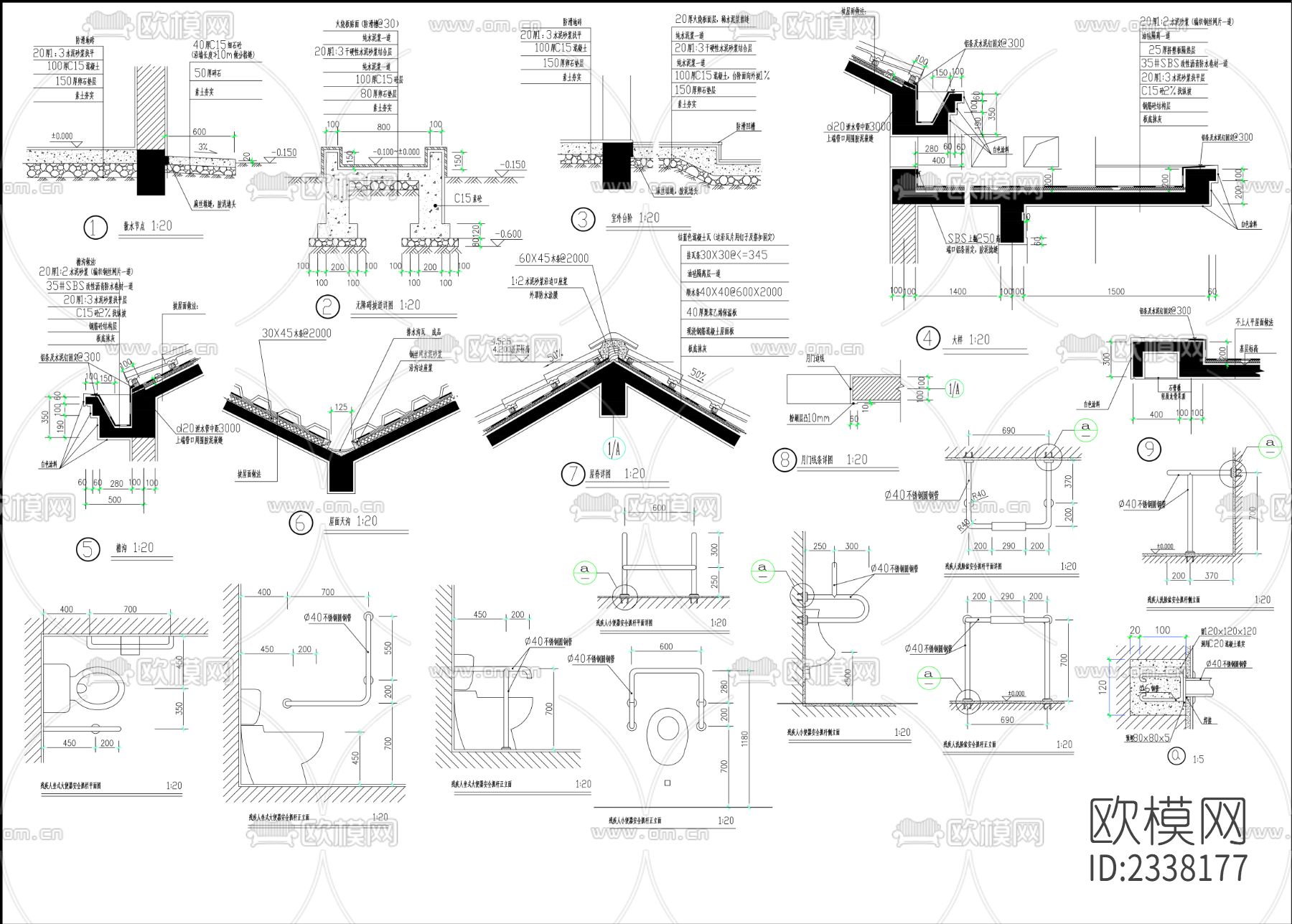 公厕cad施工图下载（渲染图1）