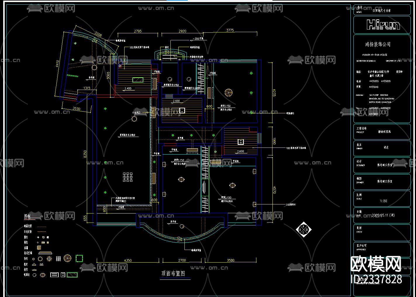 住宅楼装修cad施工图下载（渲染图1）