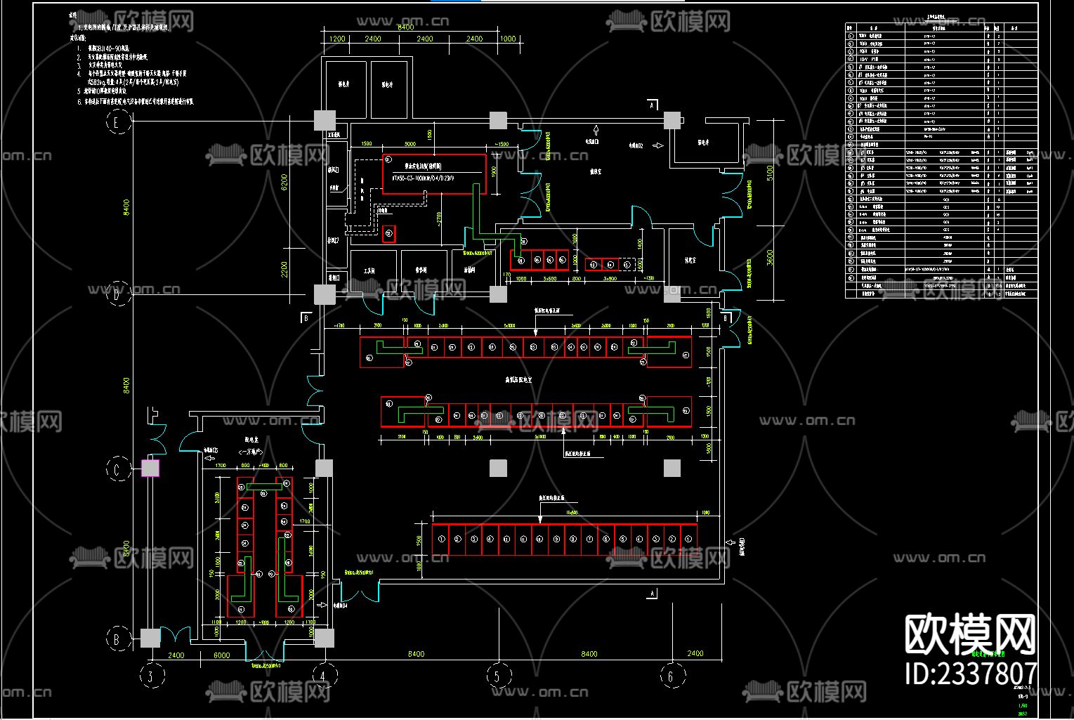 商场10KV变电所全套cad施工图下载（渲染图3）