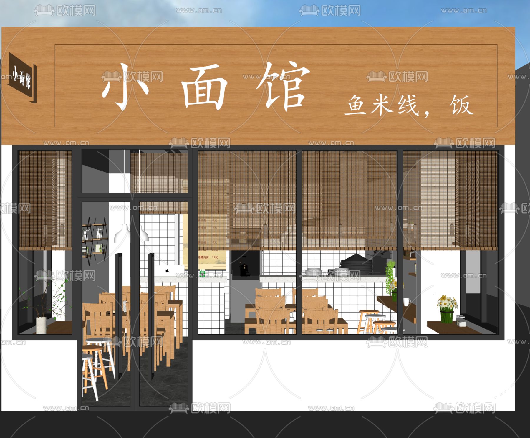 现代米线馆 面馆su模型下载（渲染图3）
