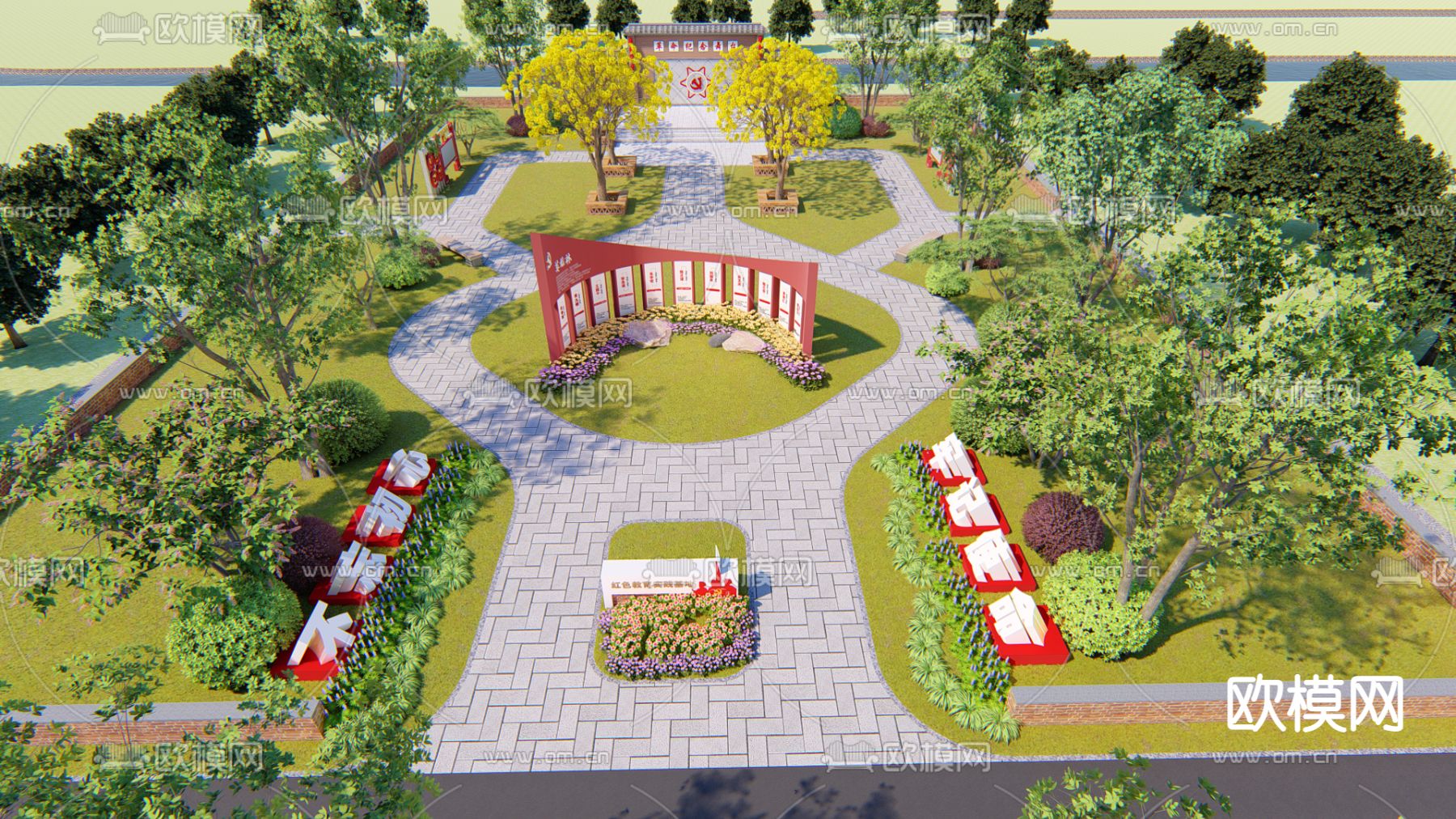 现代红色文化广场景观su模型下载（渲染图3）