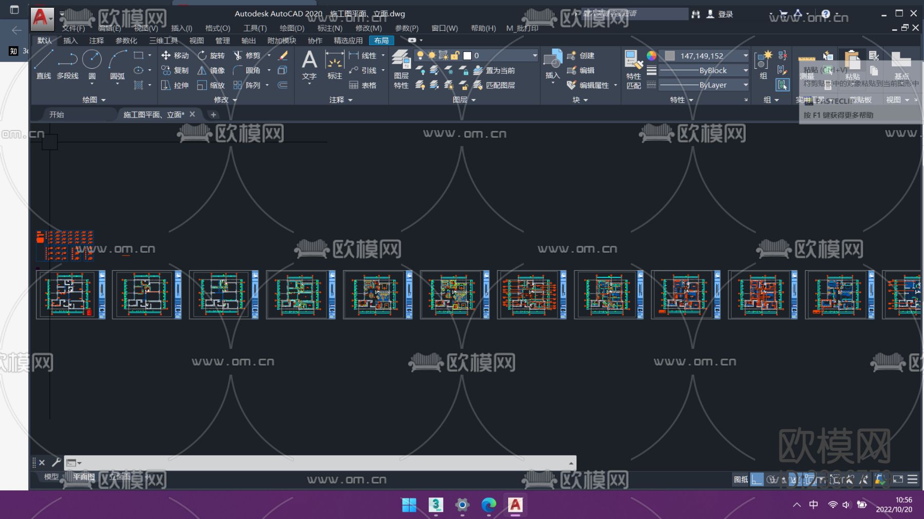 好用的施工图模板下载（渲染图1）