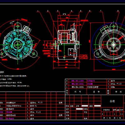  冷却风扇电机总成CAD施工图 