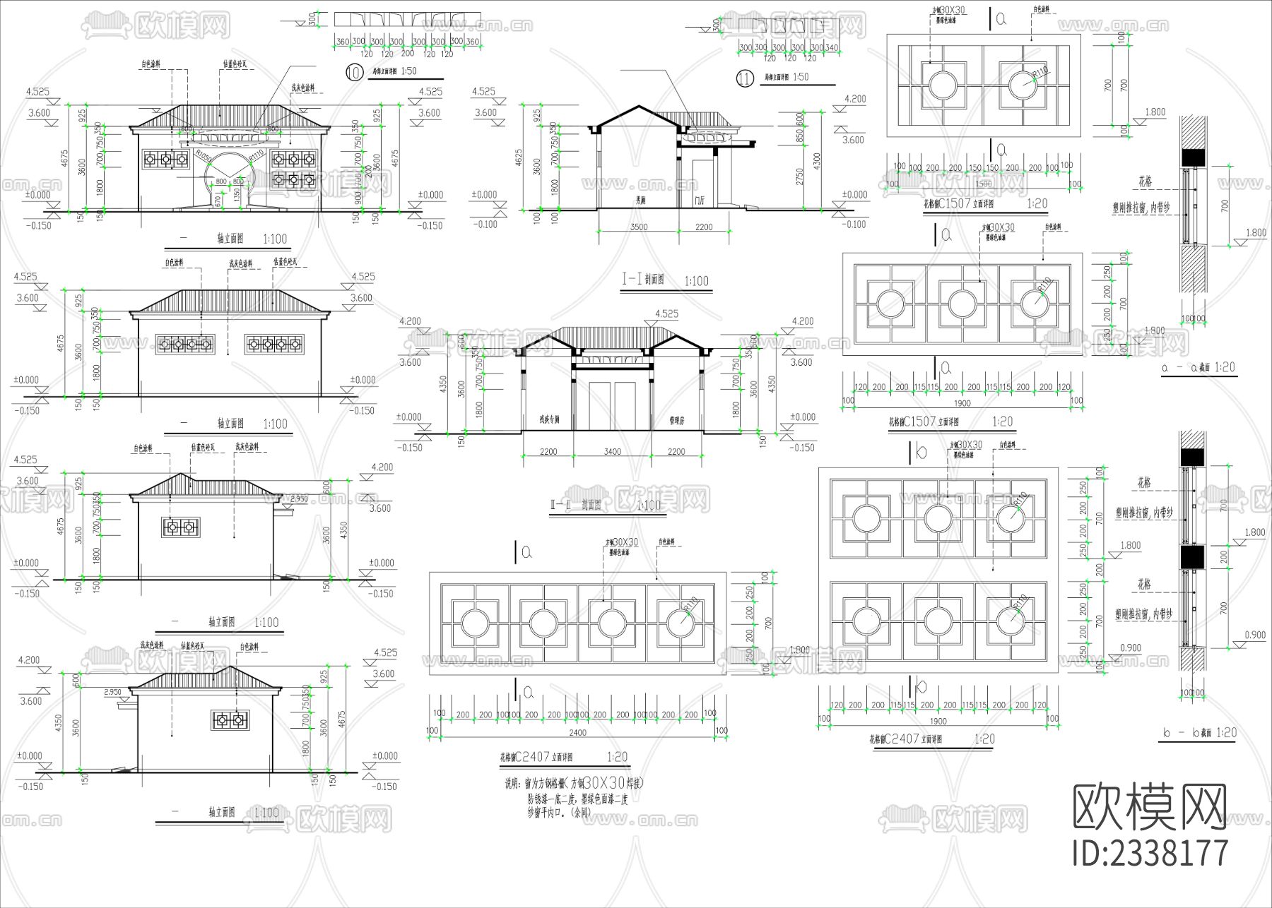 公厕cad施工图下载（渲染图2）