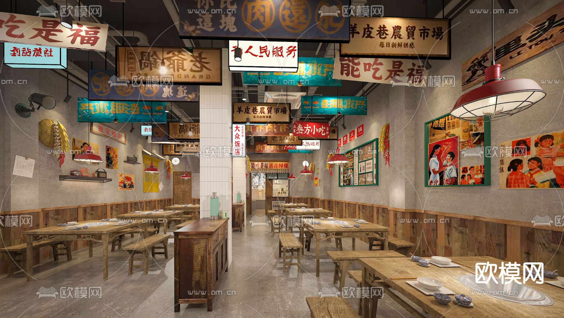工业风怀旧复古快餐店3d模型下载（渲染图4）