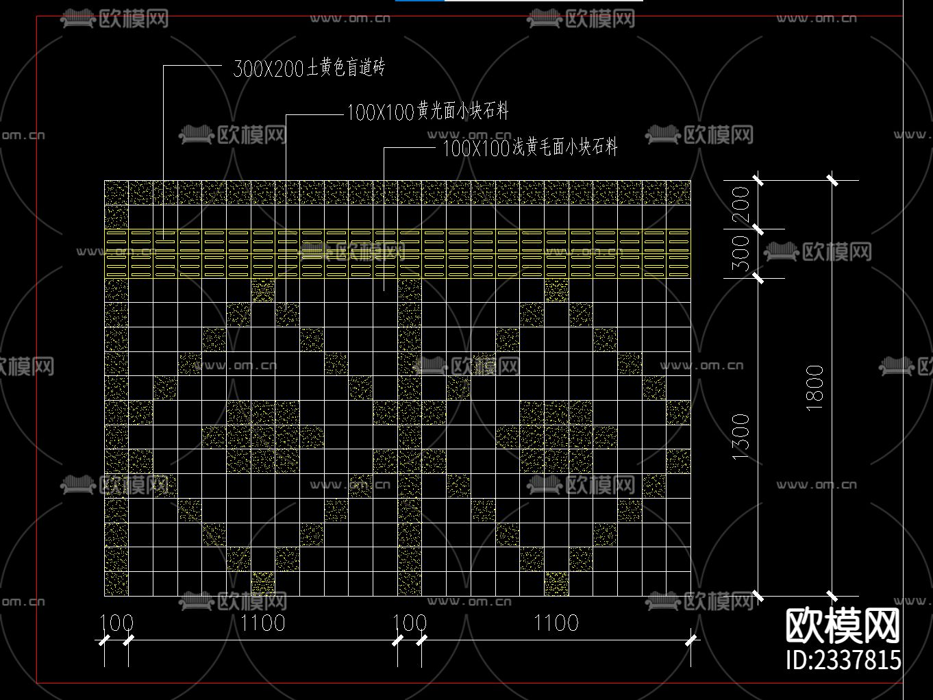 地面铺装cad图库下载（渲染图3）