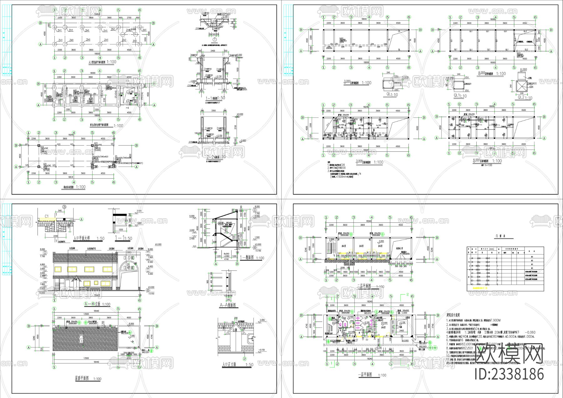 公厕cad施工图下载（渲染图2）