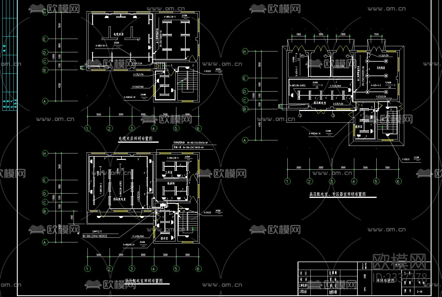 变电所电气设计整套cad施工图下载（渲染图3）