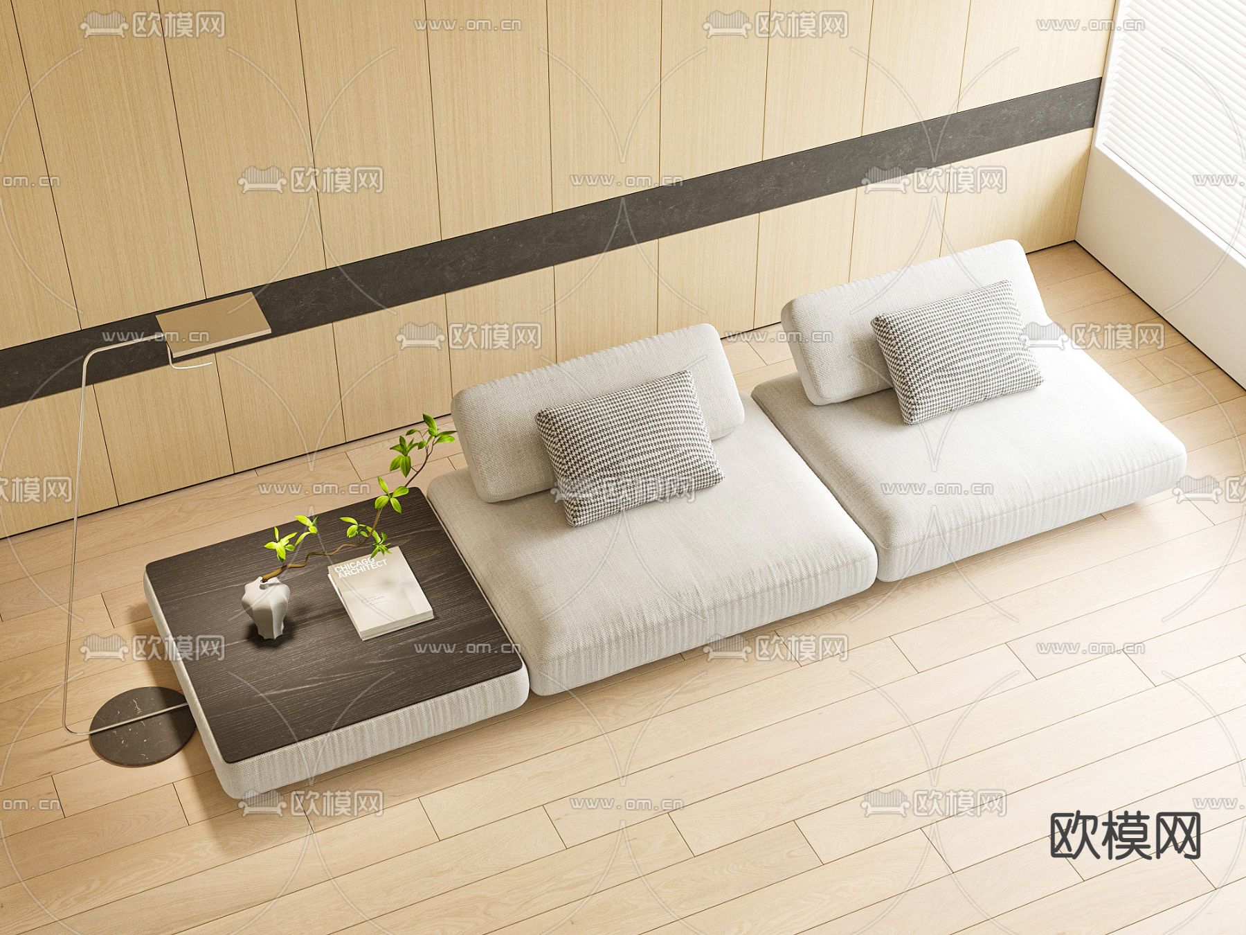 Minotti模块沙发3d模型下载