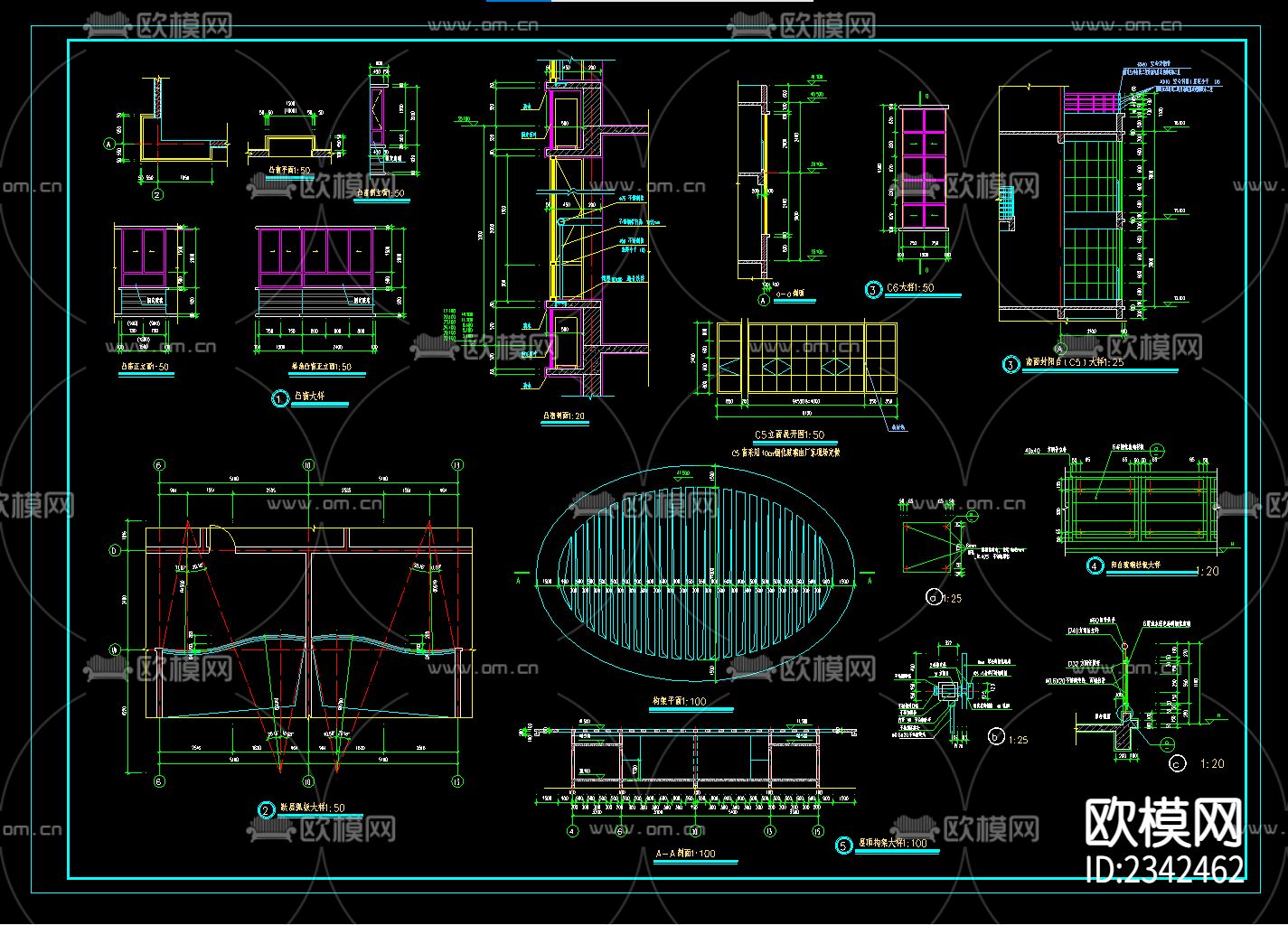 高层住宅楼建筑设计CAD施工图下载（渲染图3）