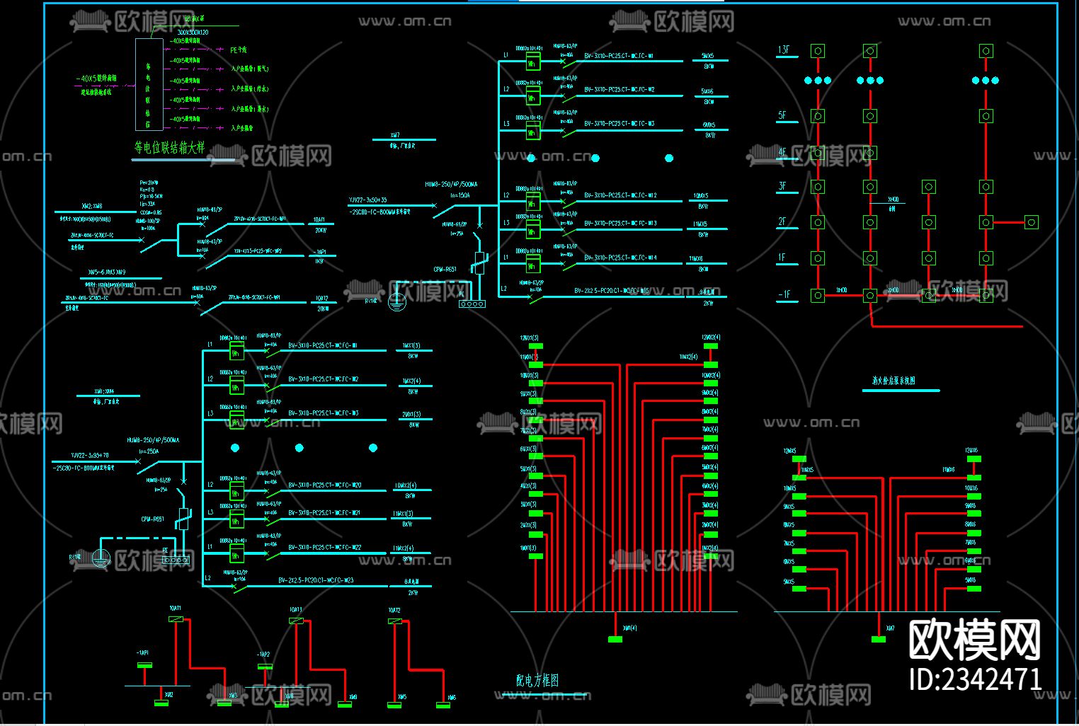 高层住宅楼电气CAD施工图下载（渲染图3）