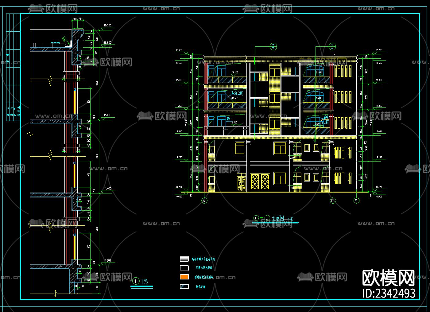 住宅出租屋CAD施工图下载（渲染图2）