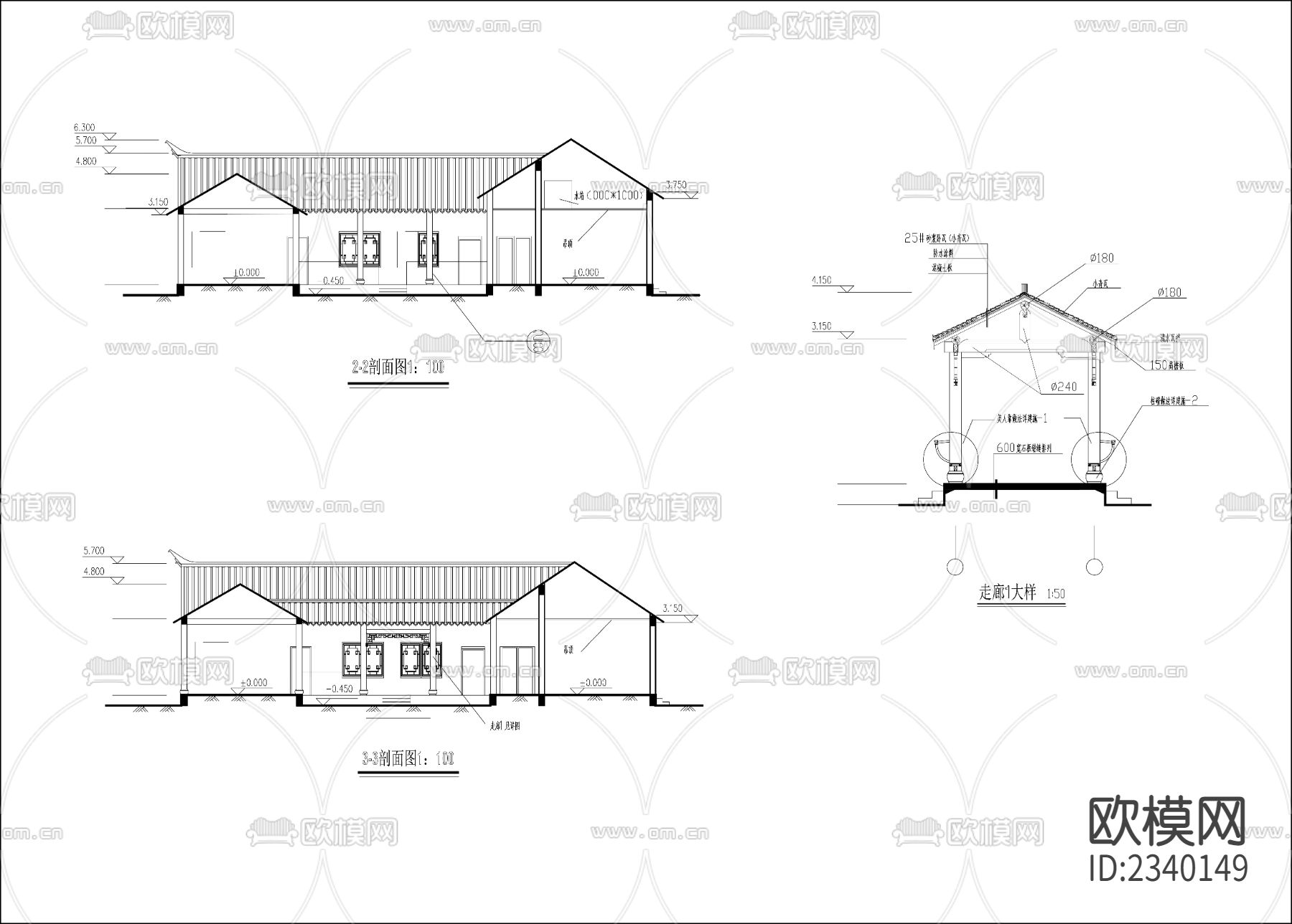 农家乐建筑CAD施工图下载（渲染图3）