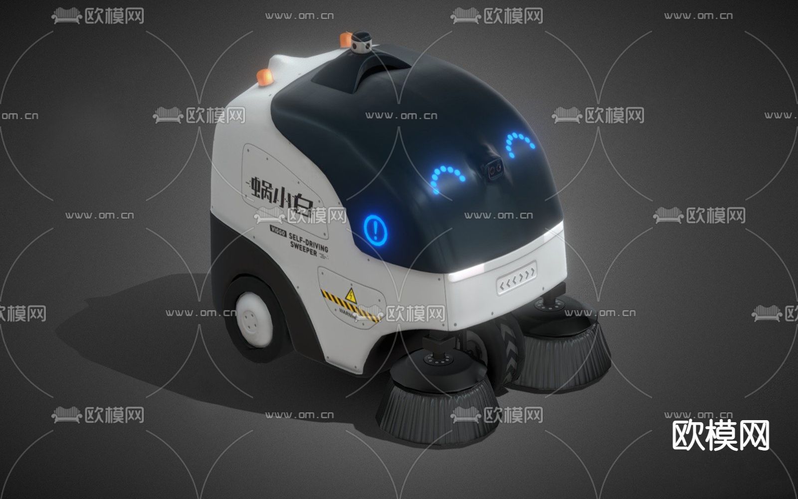 智能自主扫地机器人su模型下载（渲染图1）