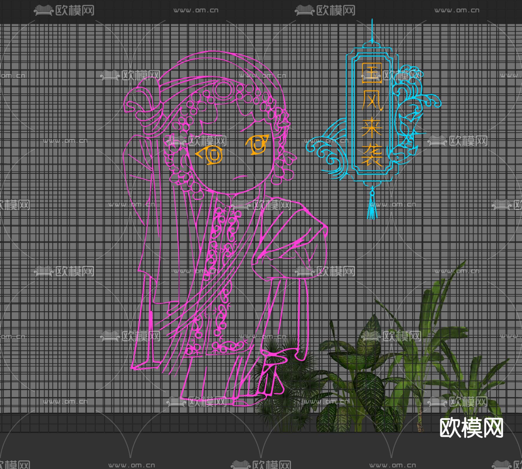 现代国潮京剧女孩霓虹灯su模型下载（渲染图2）