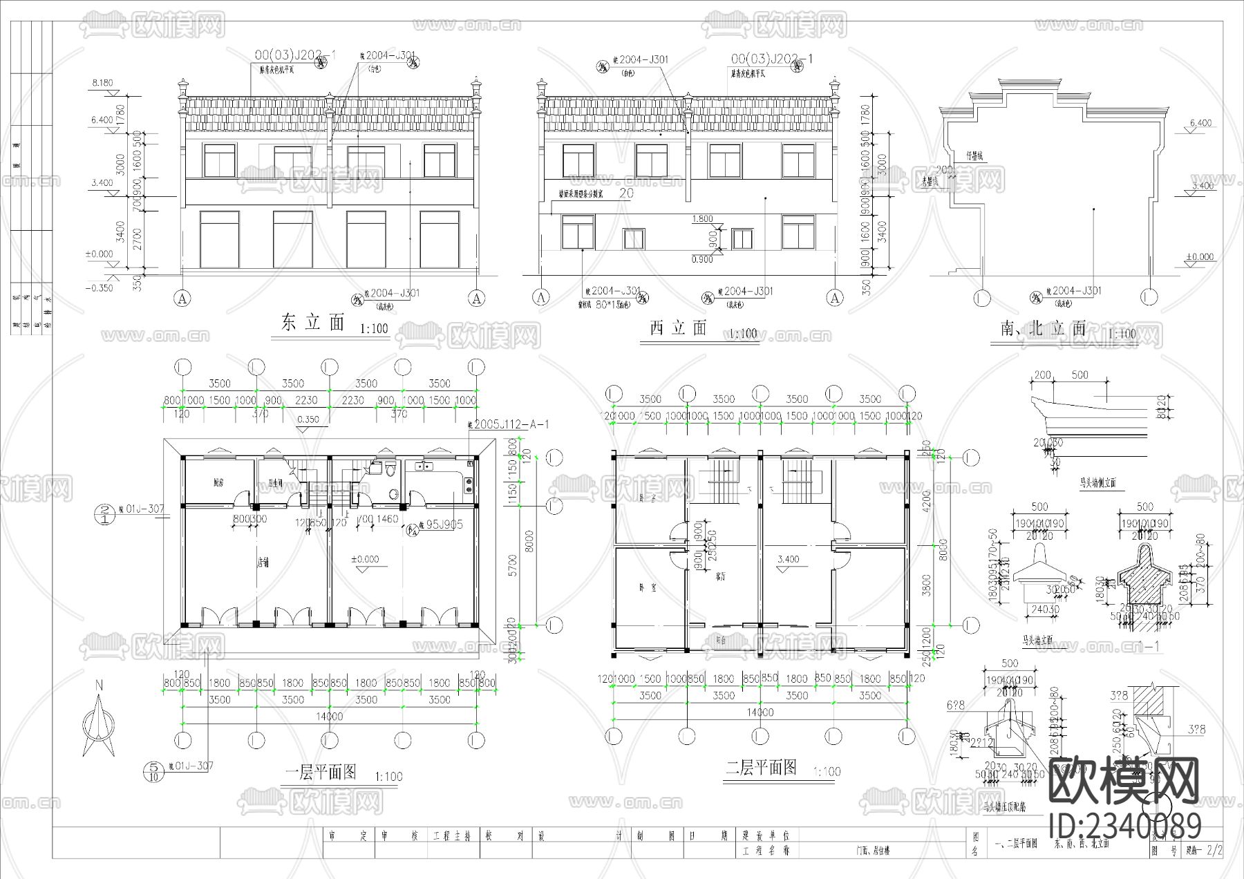 居住楼建筑CAD施工图下载（渲染图3）