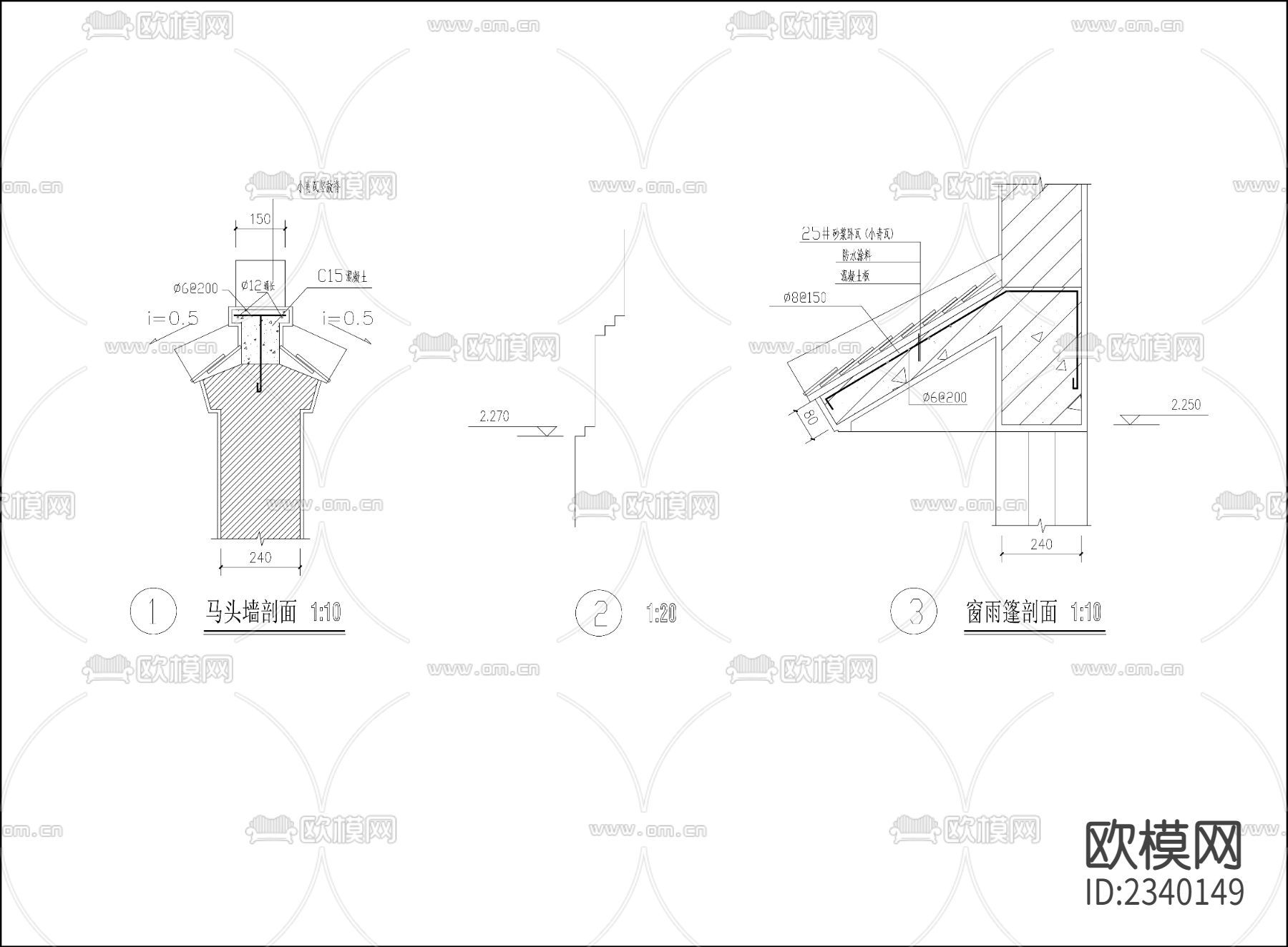 农家乐建筑CAD施工图下载（渲染图4）