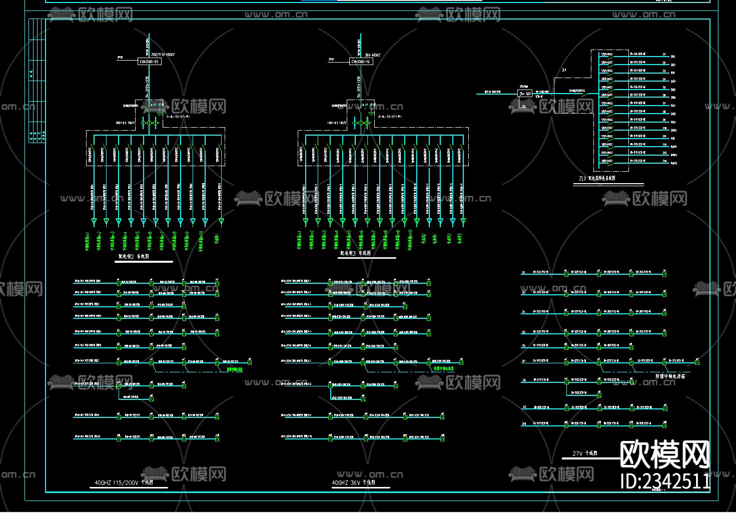厂房电气设计CAD施工图下载（渲染图3）