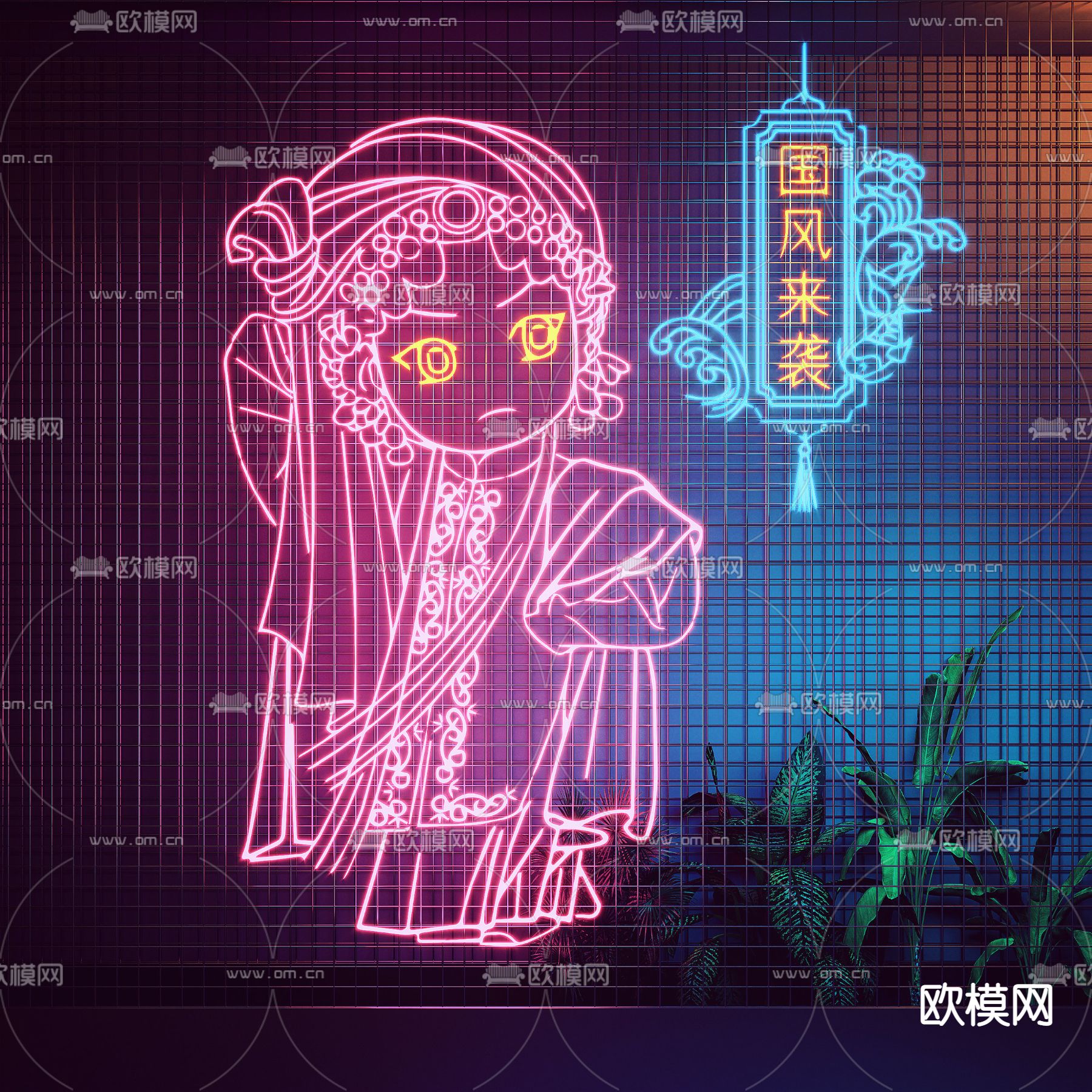 现代国潮京剧女孩霓虹灯su模型下载（渲染图1）