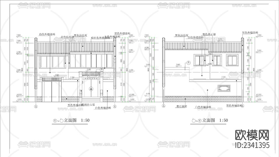 26.四合院建筑設(shè)計(jì)CAD施工圖下載(渲染圖1)