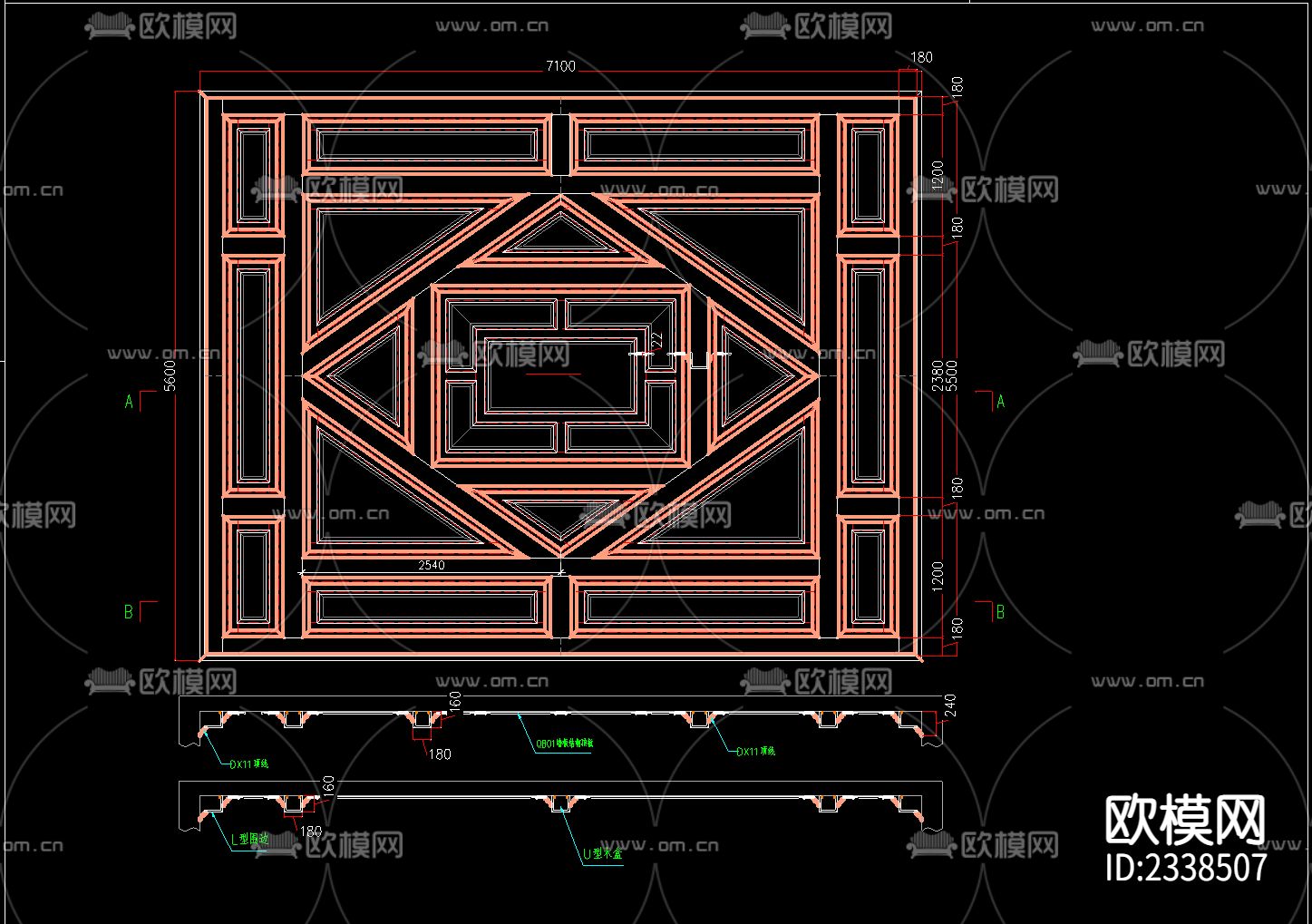 整木吊顶CAD图库下载（渲染图2）