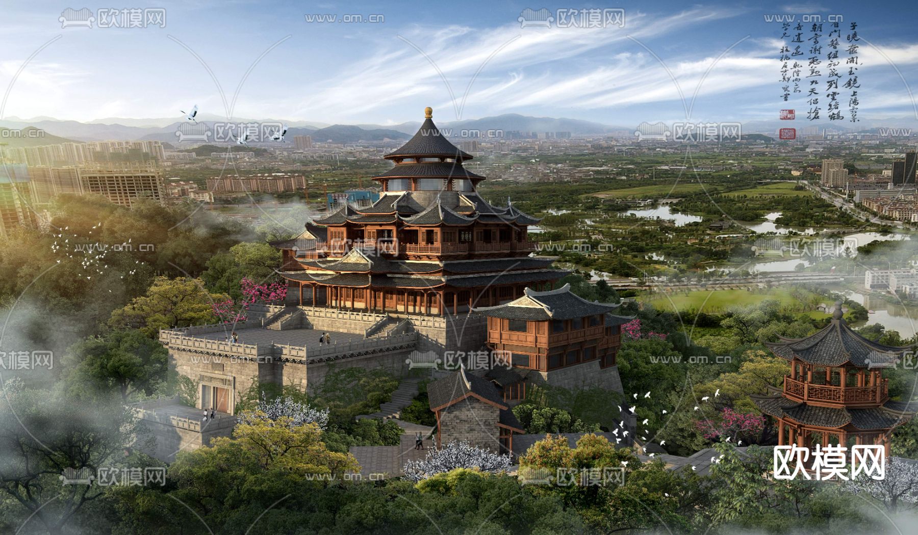 中式古建民俗外观鸟瞰psd下载_ID12172777_3dmax免费模型-欧模网
