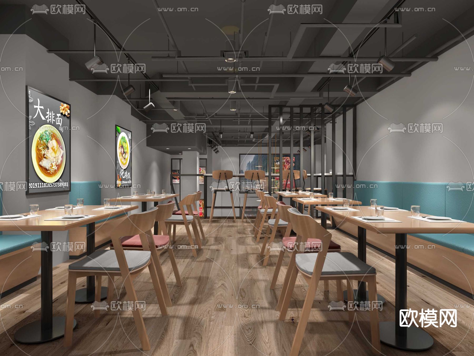 现代面馆 螺蛳粉su模型下载（渲染图3）