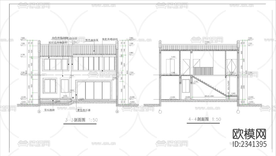 26.四合院建筑設(shè)計(jì)CAD施工圖下載(渲染圖2)