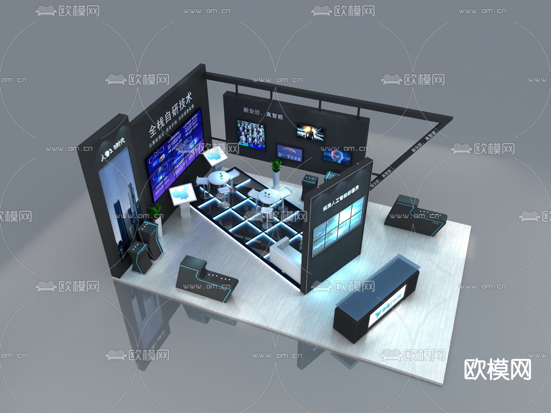 现代科技展厅su模型下载（渲染图3）