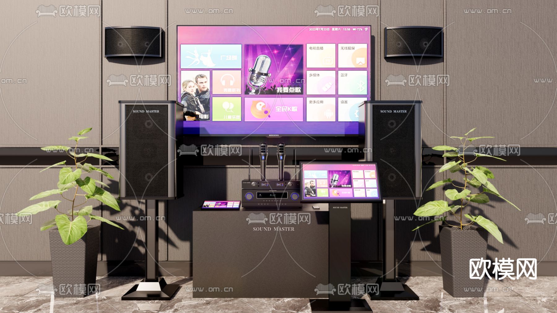 点歌机 点唱机 麦克风 音响su模型下载（渲染图1）