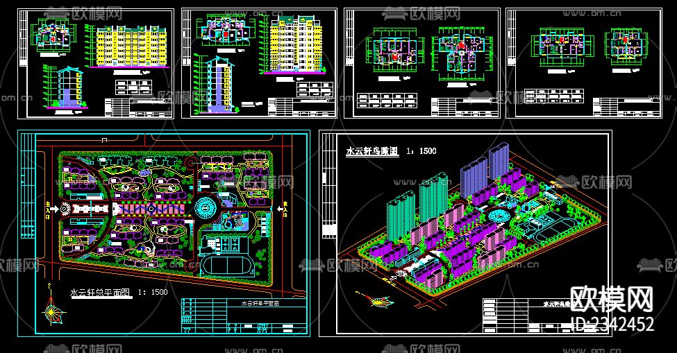 小区规划平面图三维图户型图CAD施工图下载（渲染图1）