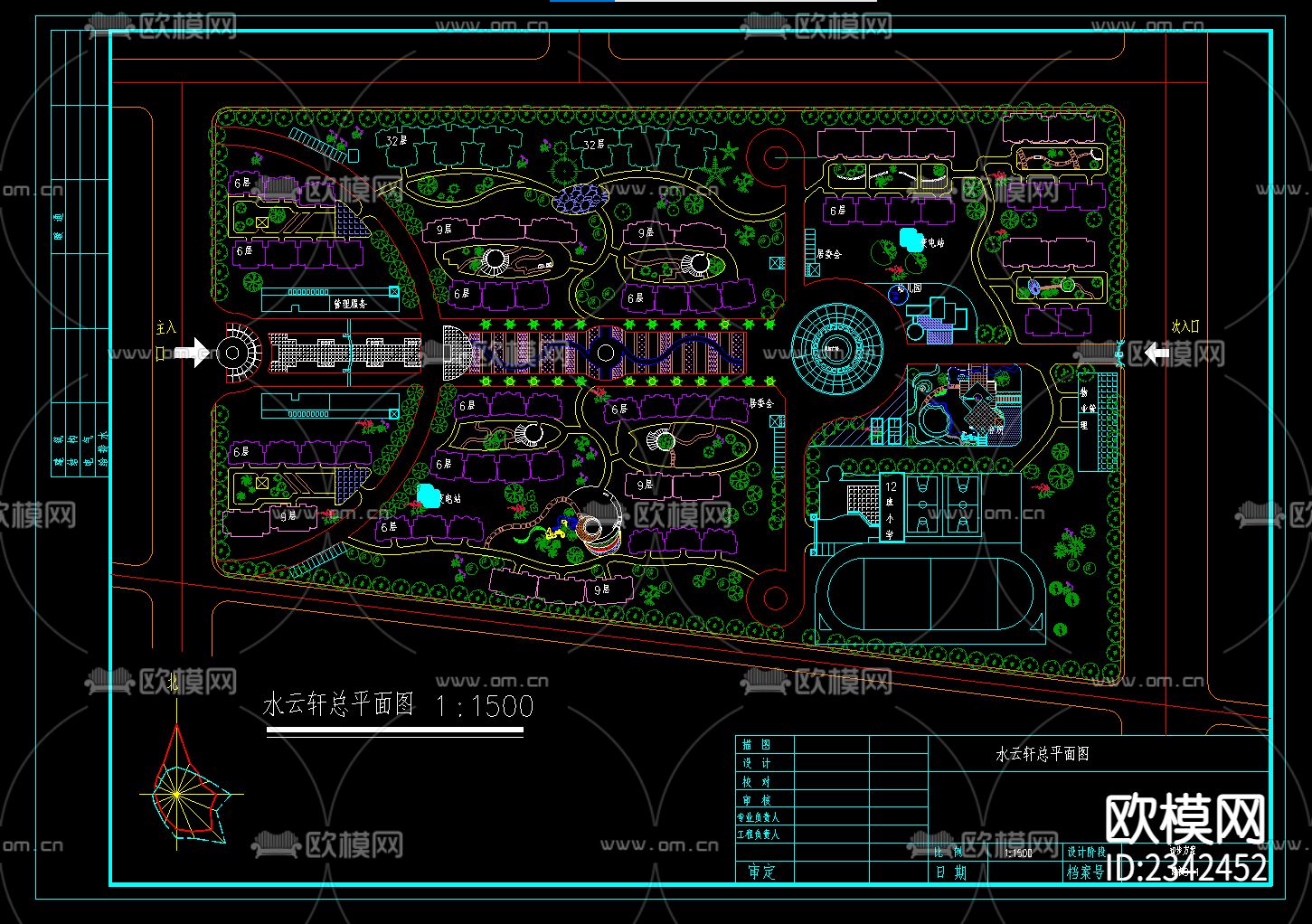小区规划平面图三维图户型图CAD施工图下载（渲染图2）