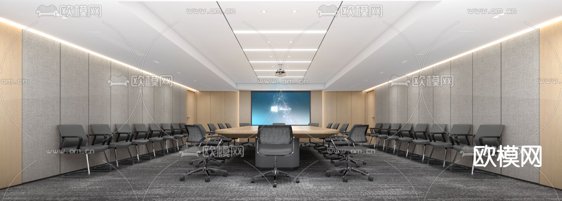 现代会议室su模型下载（渲染图1）