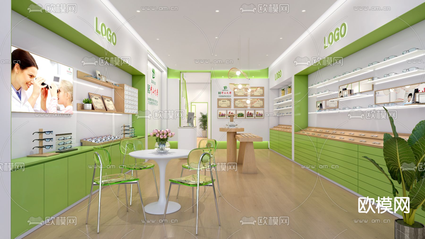 现代眼镜店su模型下载（渲染图1）