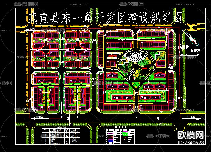 某县城开发区设计规划cad施工图下载