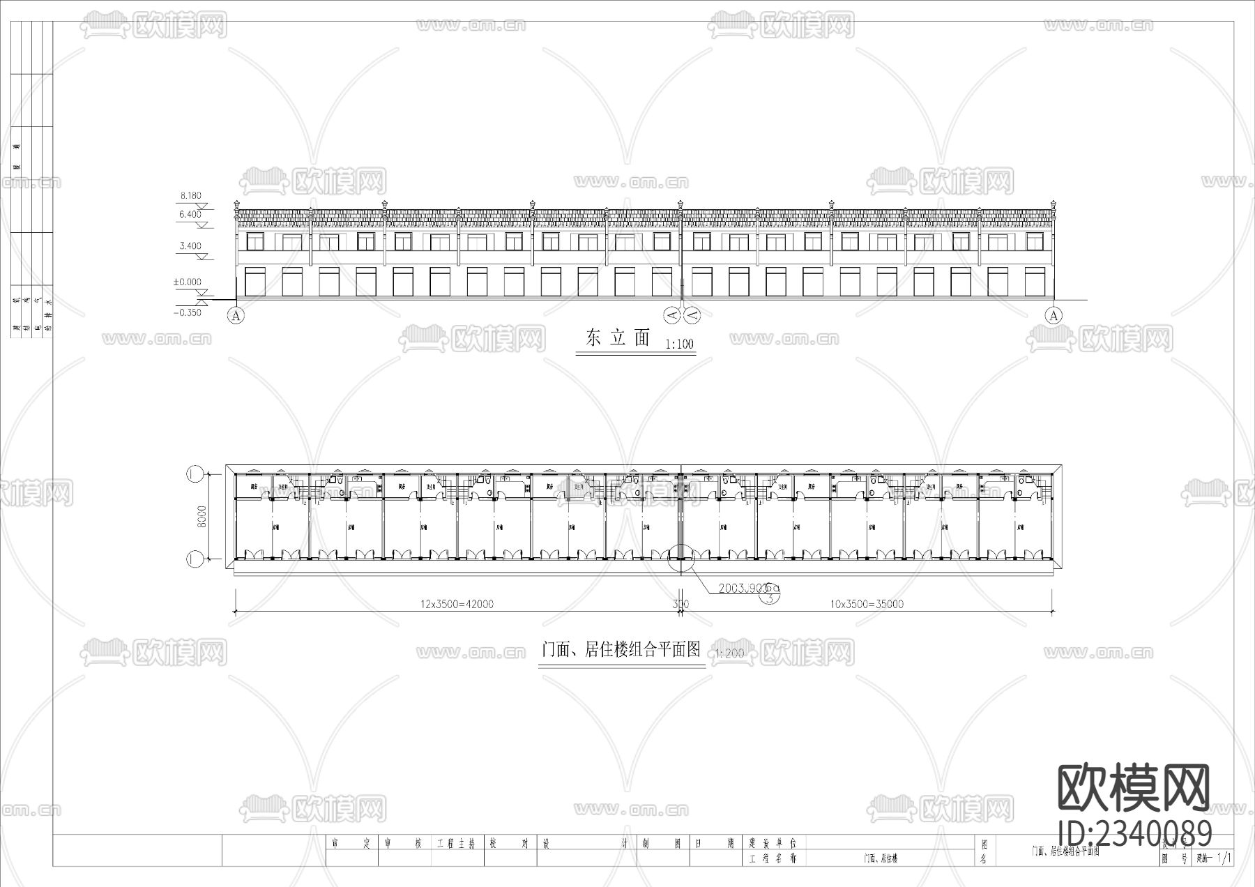 居住楼建筑CAD施工图下载（渲染图5）